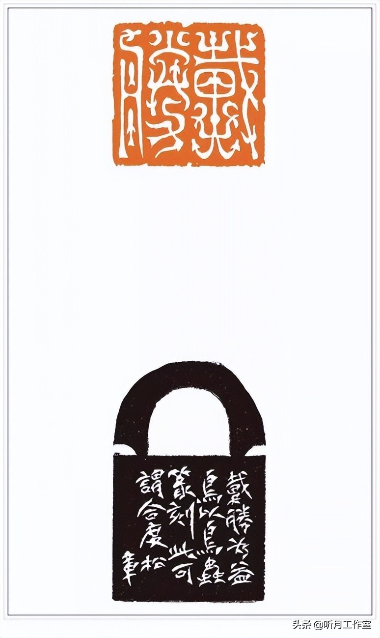 谷松章篆刻技法丛书,谷松章篆刻润格多少钱一套
