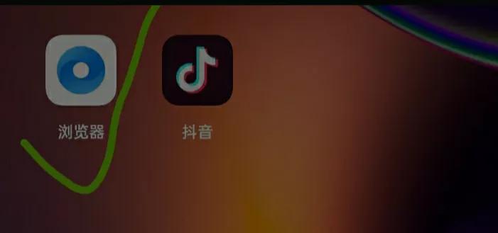 为什么最近手机流量用得特别快,手机流量太慢了有什么办法增强吗