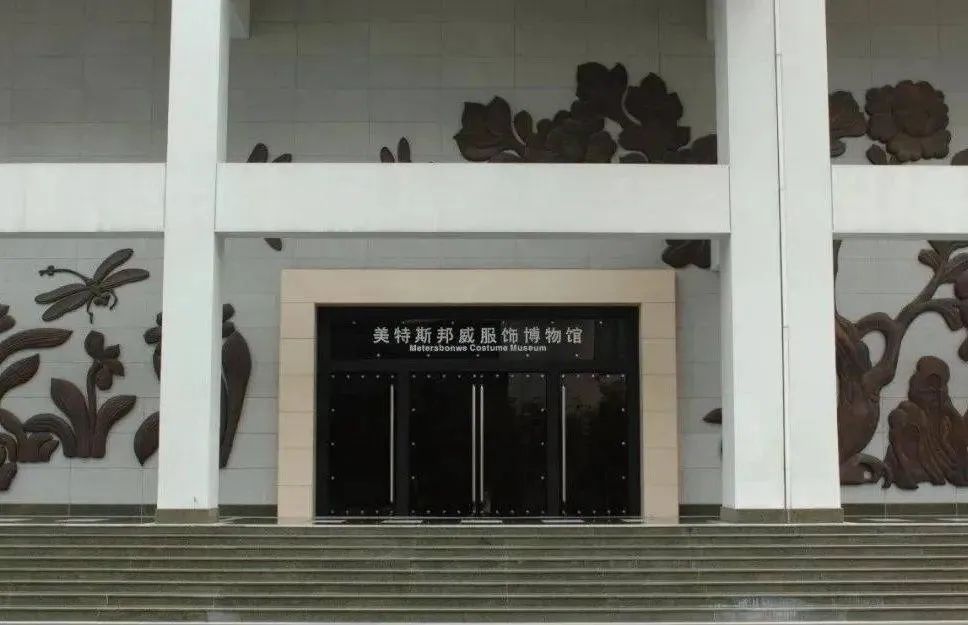 美特斯邦威被曝大量欠薪,美特斯邦威最新情况