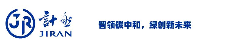 欧洲放弃碳中和是真是假,欧洲放弃碳中和对光伏行业的影响