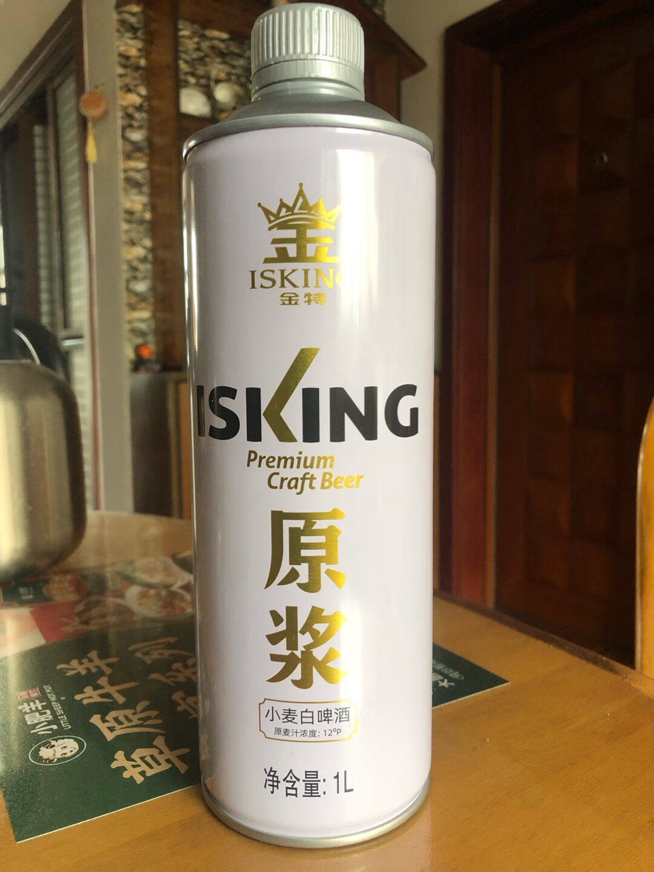 最新推荐啤酒,2023年最畅销的啤酒