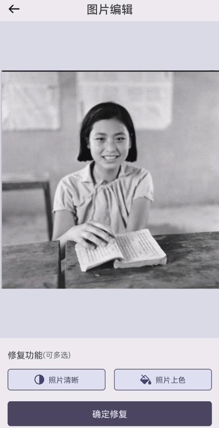 手机免费全能扫描仪,手机免费扫描识别表格软件