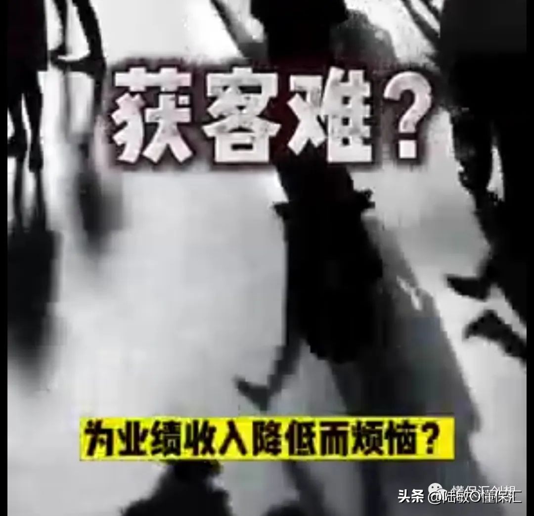 寿险数字化运营,寿险展业工具的重要性