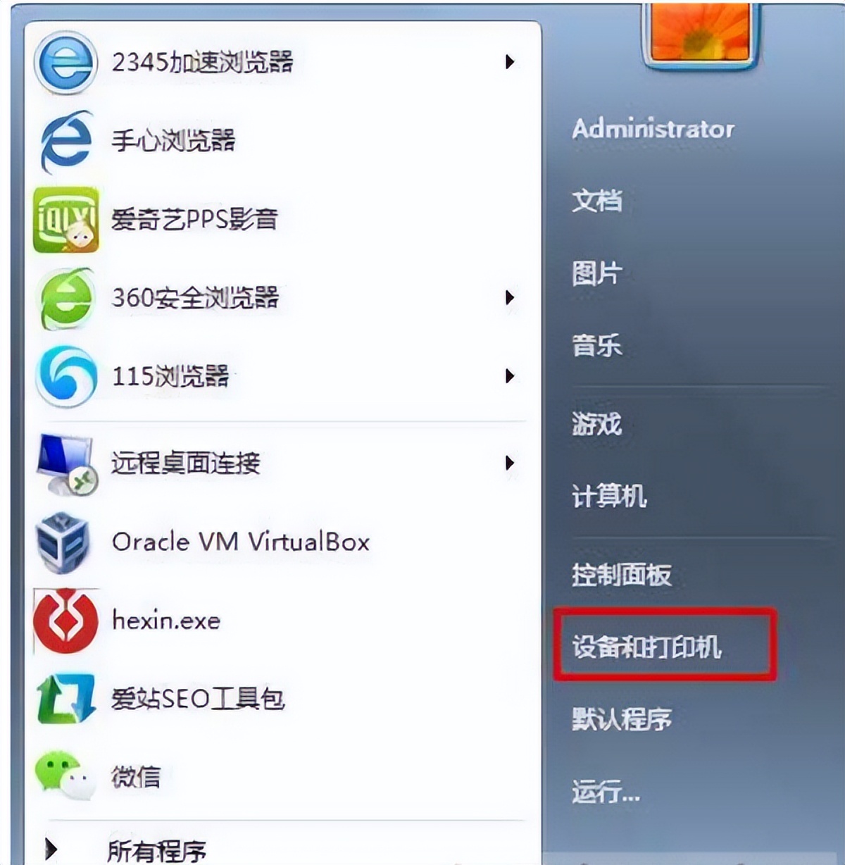 为什么安装了驱动还是无法打印,驱动安装好了为什么还不能打印