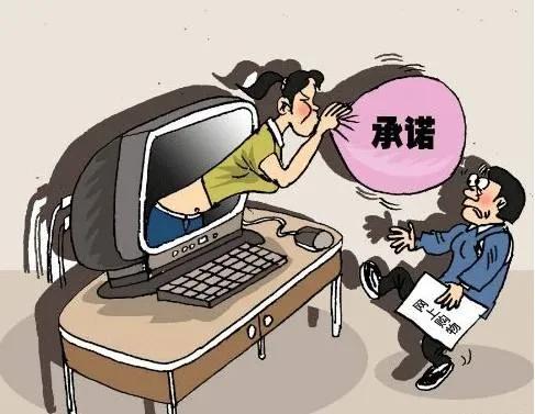 网购遇到哪些质量问题,为什么网购的东西质量都很差