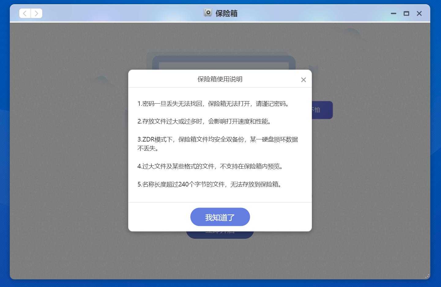 鍙岀洏nas妯悜璇勬祴,鏋佺┖闂磟2s鐨刵as娣卞害璇勬祴