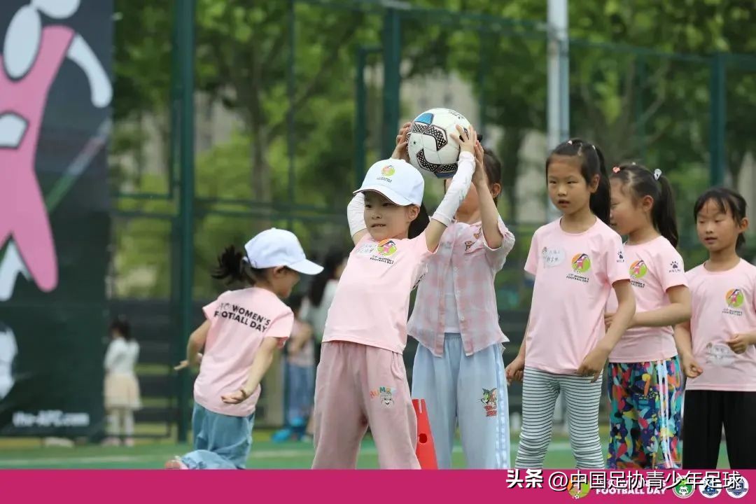 亚足联女孩足球节在江阴举行,2024年亚足联女足日女孩足球节