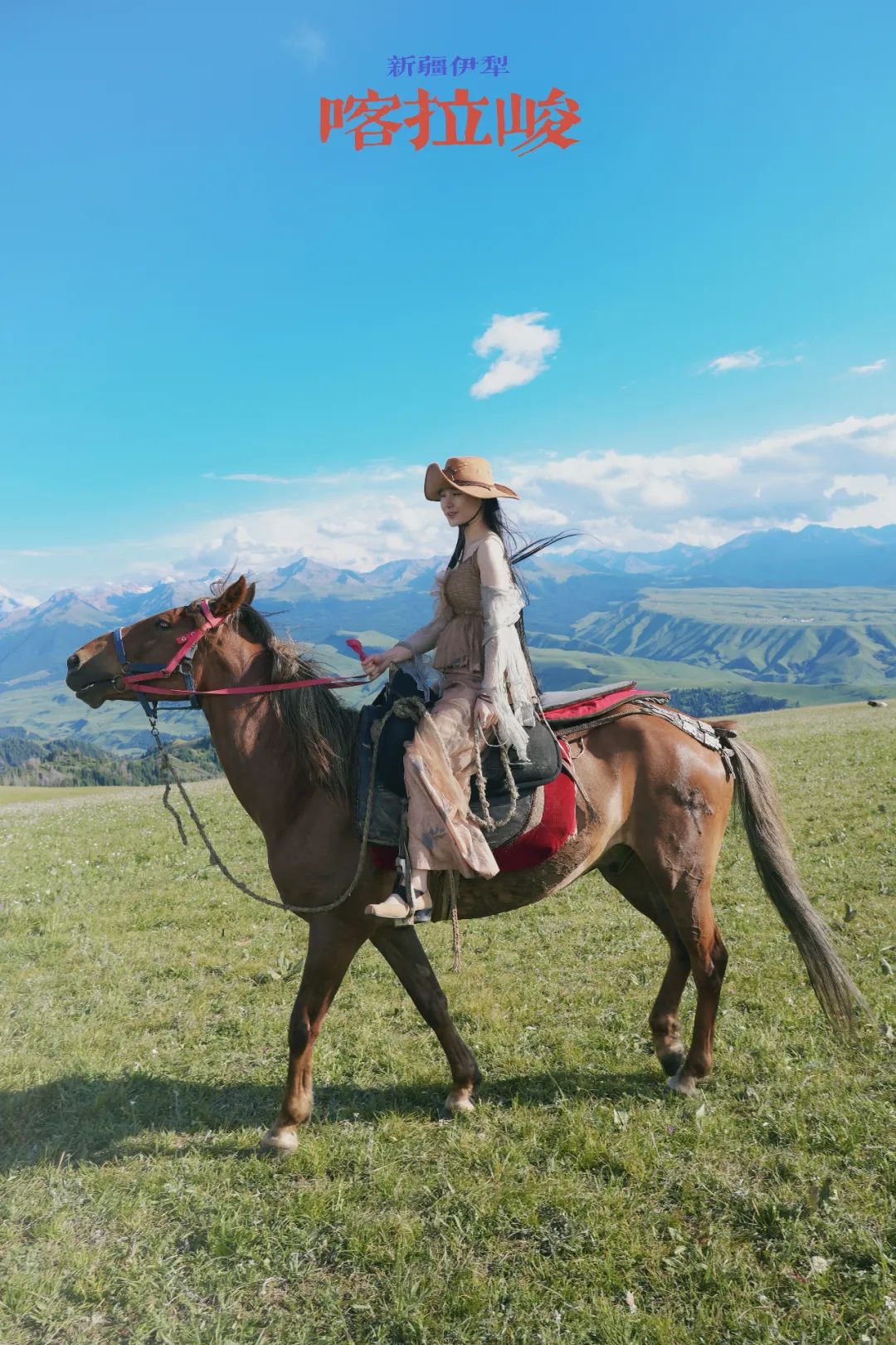 从伊犁出发的南北疆旅游攻略,火爆的新疆游