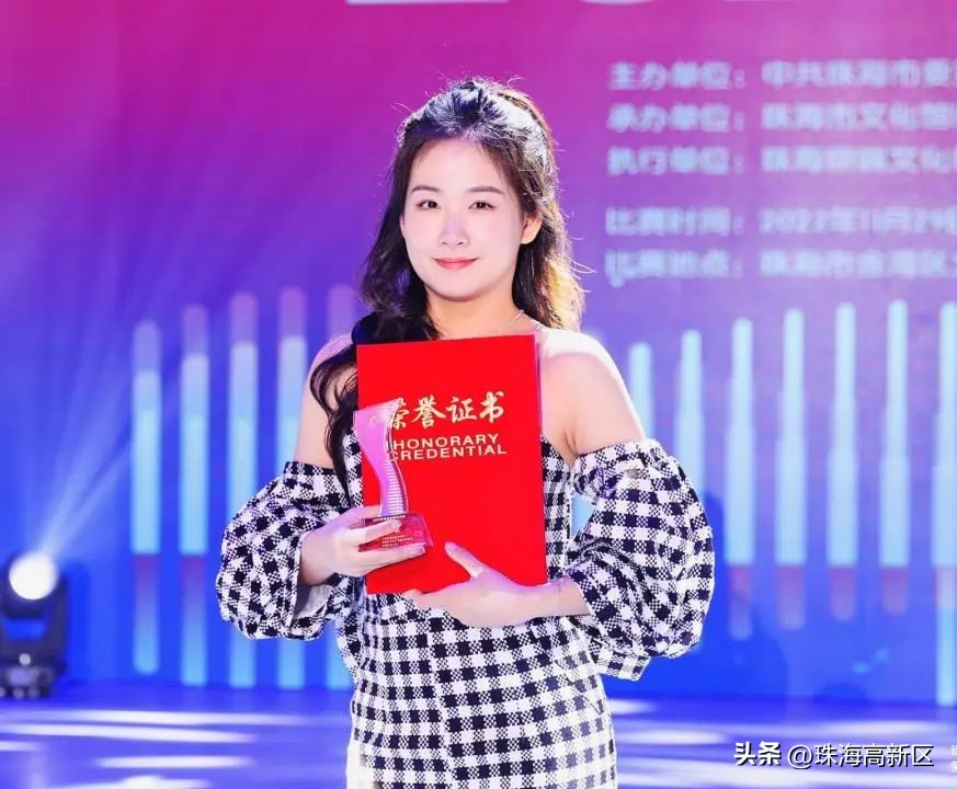 2020珠海比赛获奖名单,珠海赛事冠军