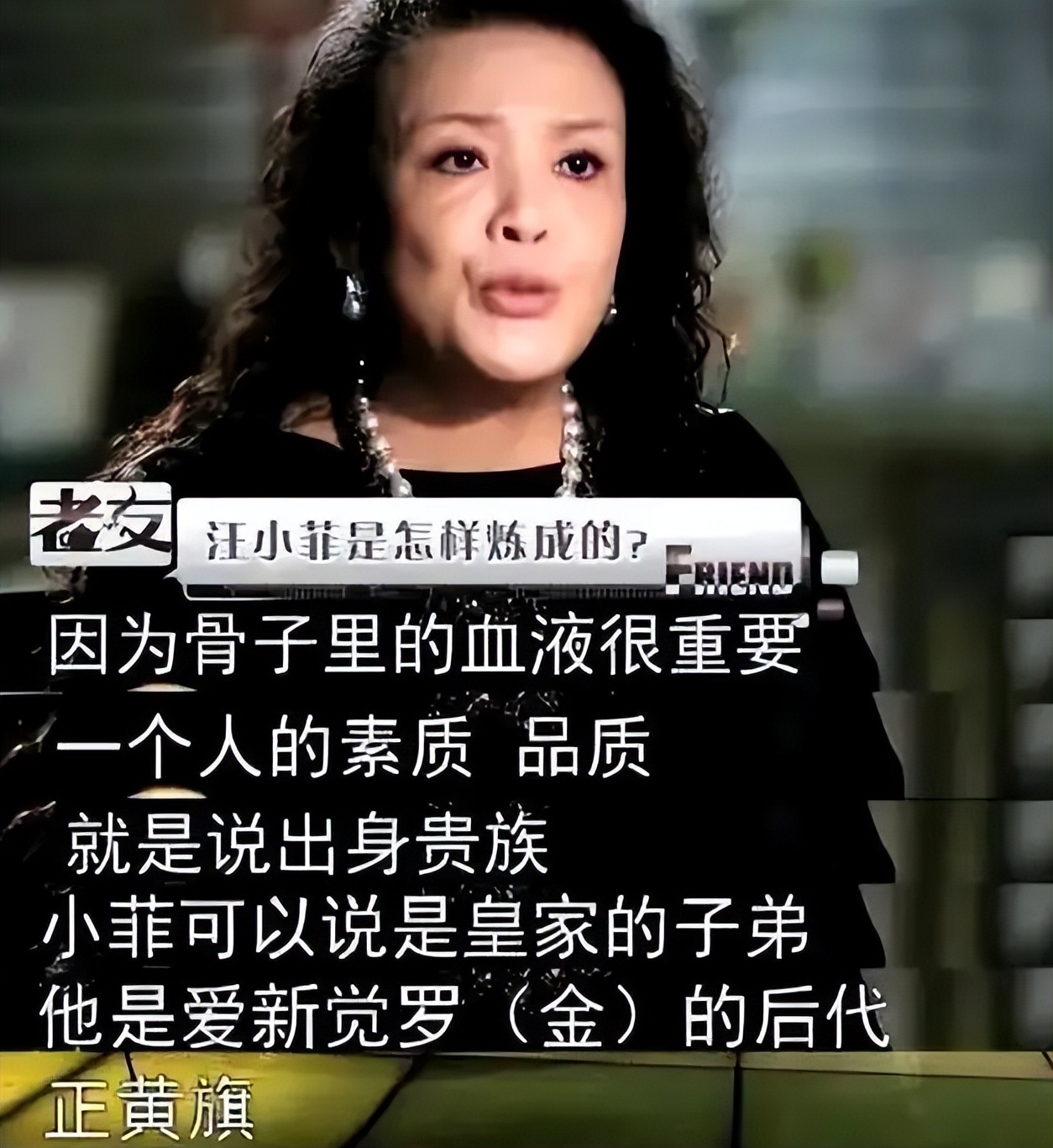 大s闪婚的经历,大s闪婚的真实故事