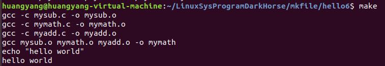 makefile缁忓吀鏁欑▼,makefile瀛︿範璧勬枡涓嬭浇