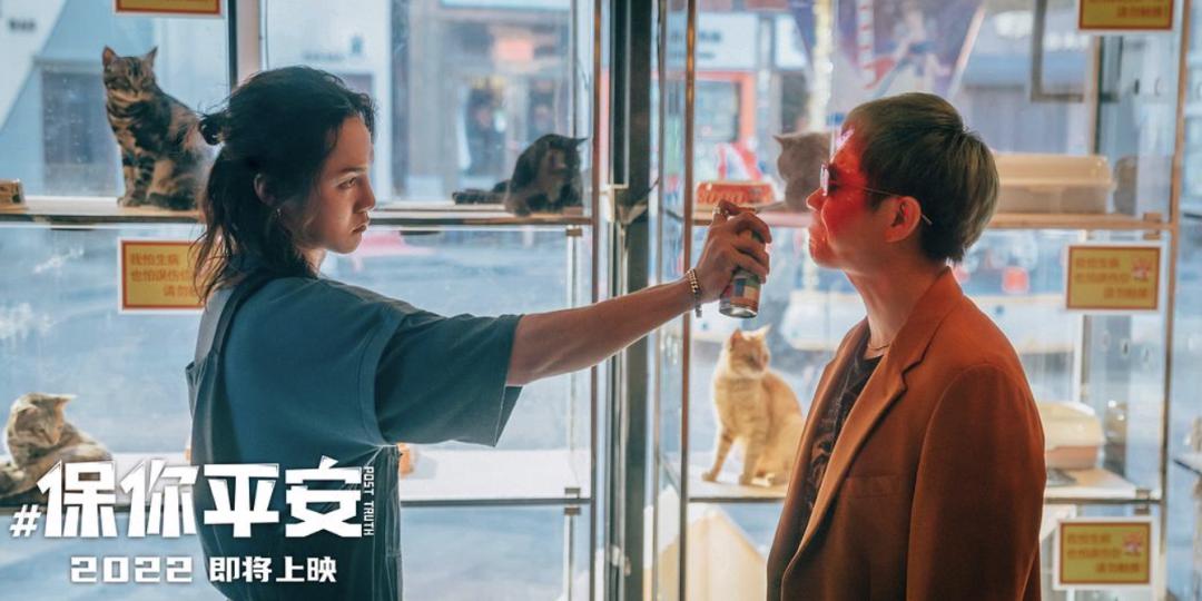 中国乒乓路透邓超,邓超的电影中国乒乓撤档了吗