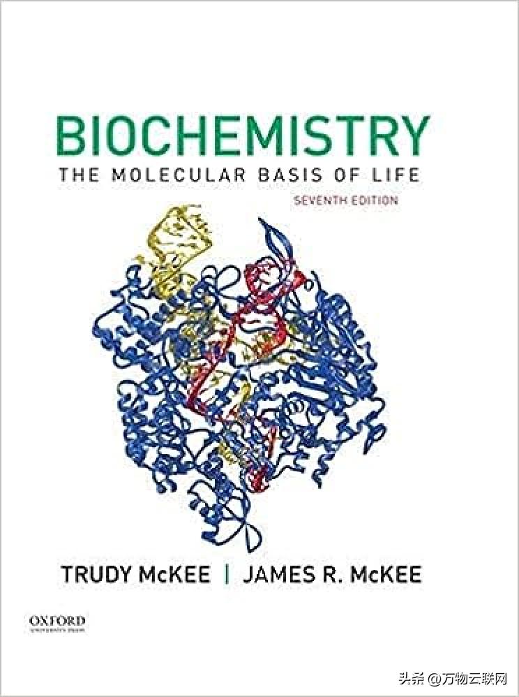 生物化学原理,生物化学入门教程