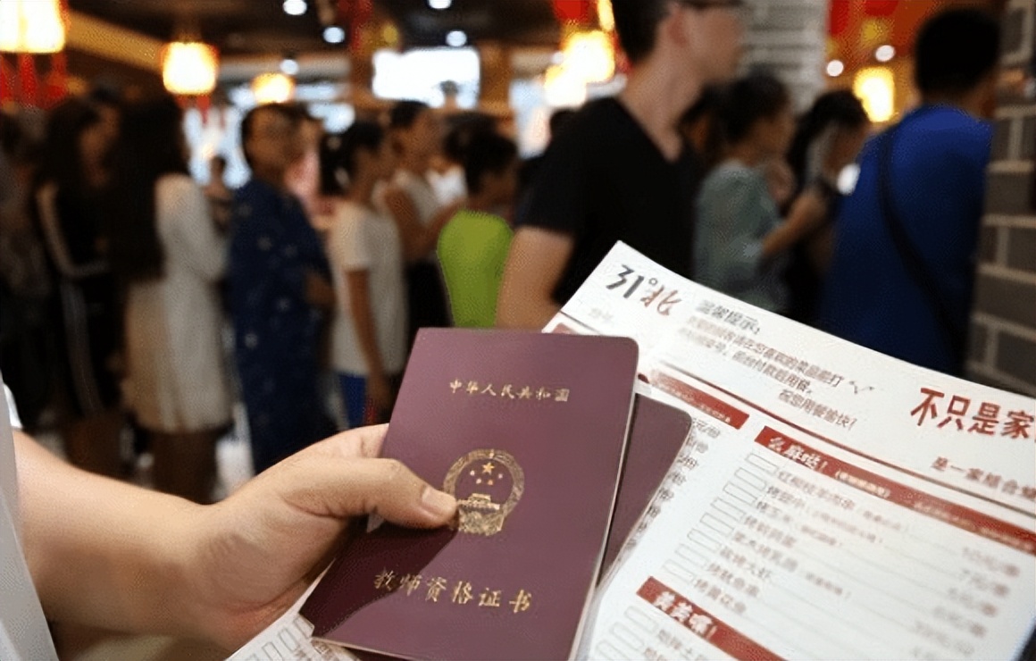 这8大证书未来5年最有用最吃香,含金量高还好考的职业证书有哪些