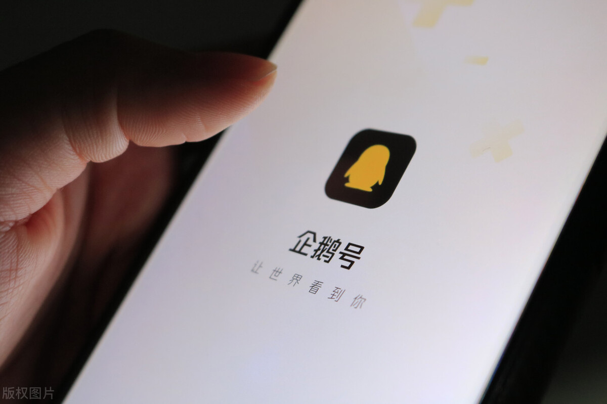 发文赚钱方法,如何靠发文章赚钱