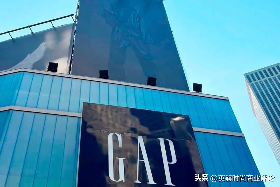终于坚持不住了？Gap出售中国业务