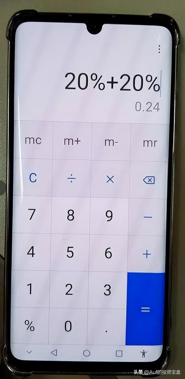 利息复利计算计算器,科学计算器复利计算视频