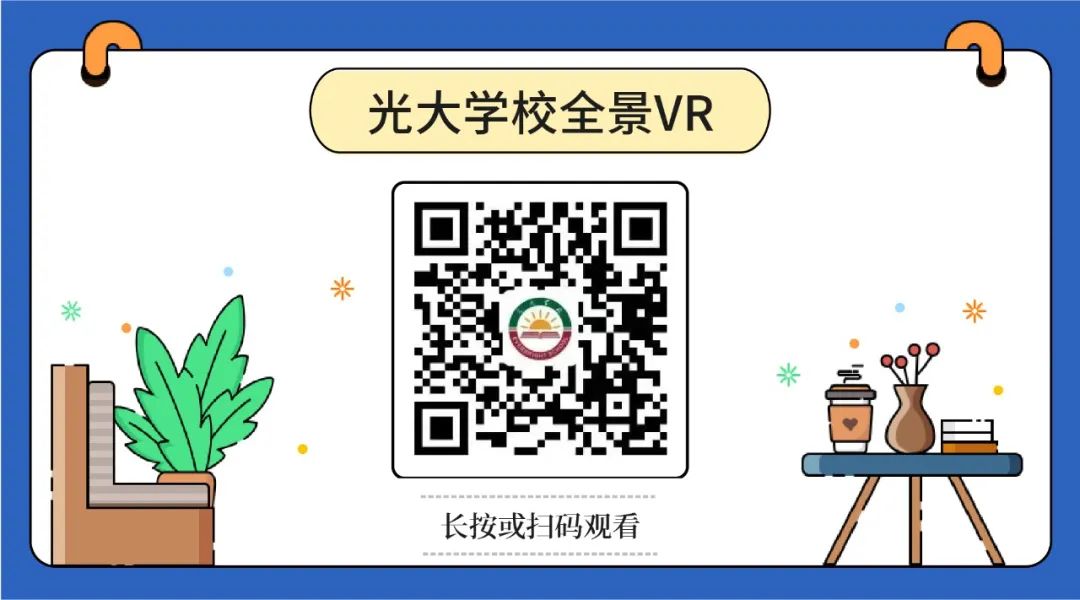 灌篮高手热映现场,灌篮高手日本热议