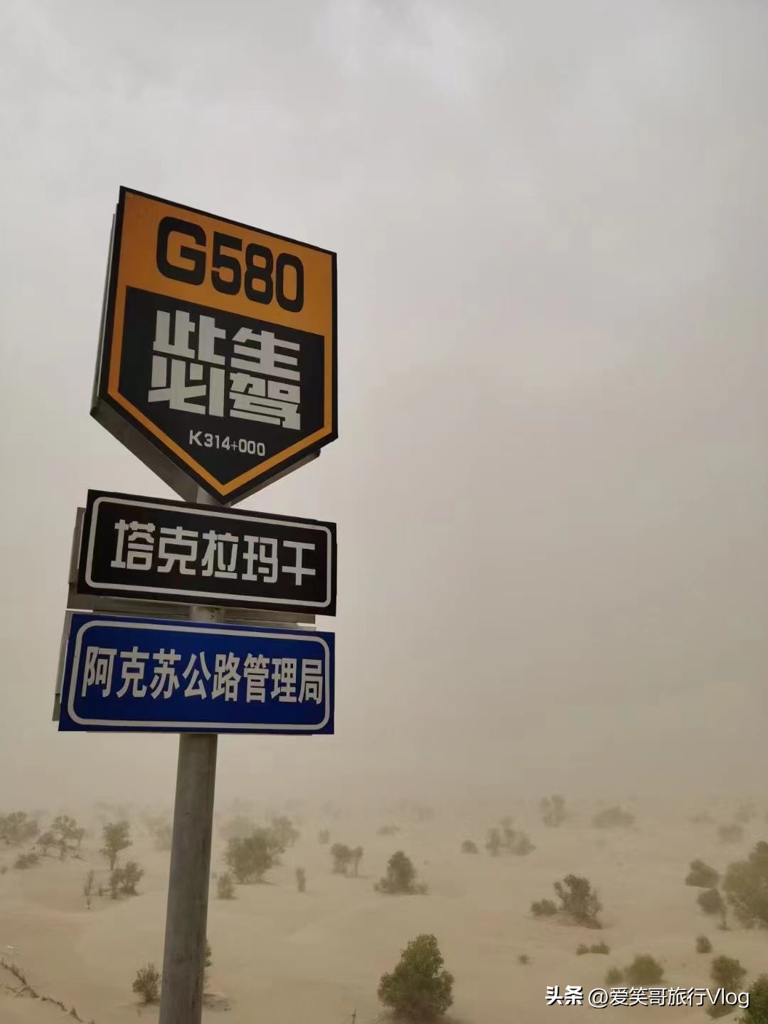 自驾游跑国道还是比较省钱,自驾游为什么这么多人开车