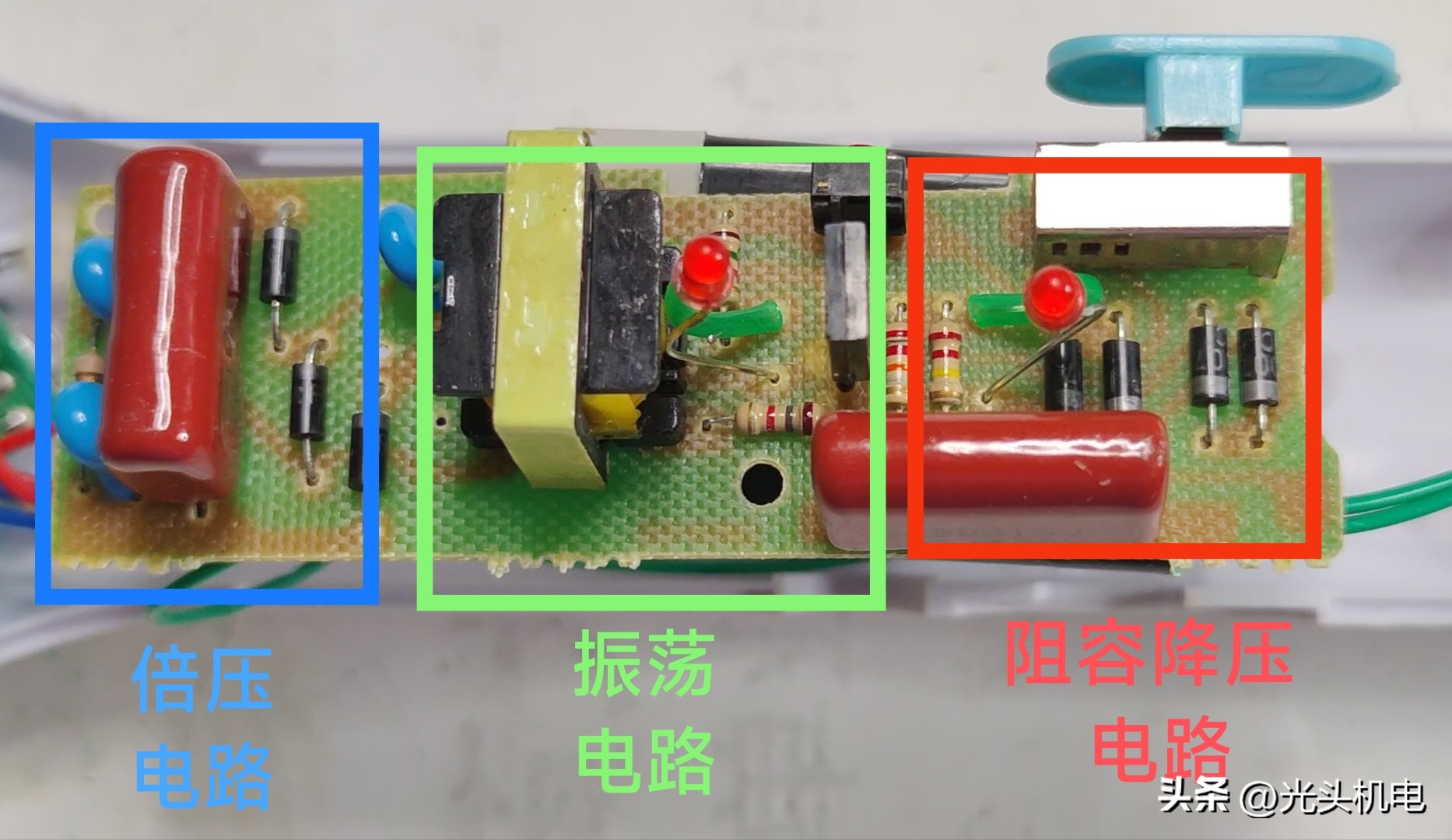 电蚊拍修理全过程,电蚊拍坏了怎么修复啊