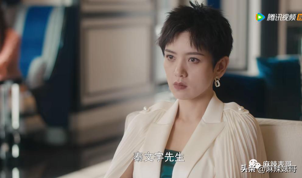 杨幂新剧状态对比,杨幂新剧没有滤镜老态