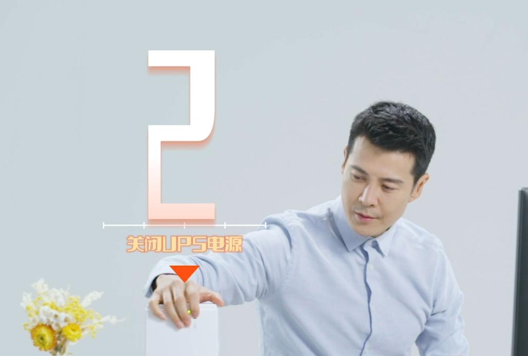 ups长期不用会怎样,ups长期放置不能启动