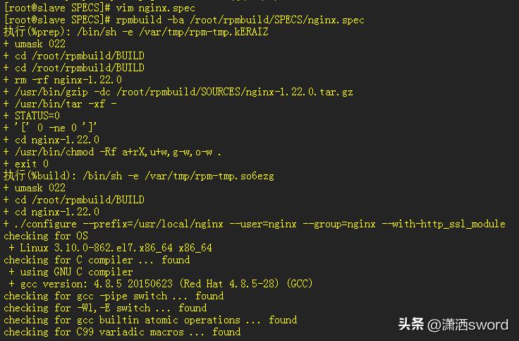 centos7怎么查看rpm包,怎么把centos中的rpm包下载出来