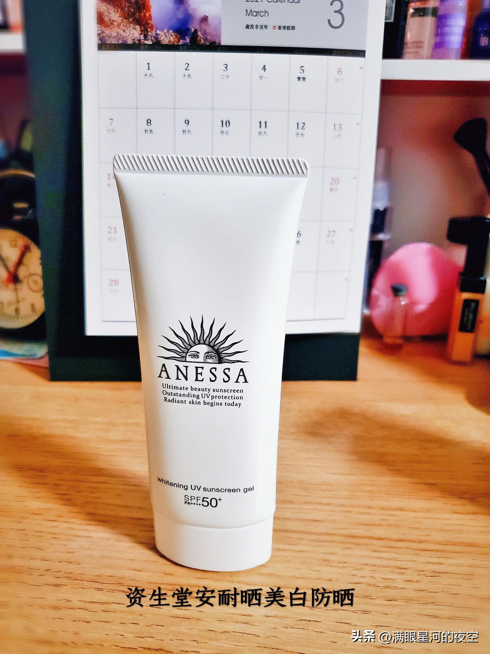 适合一年四季的温和防晒乳,一年四季好用的防晒乳