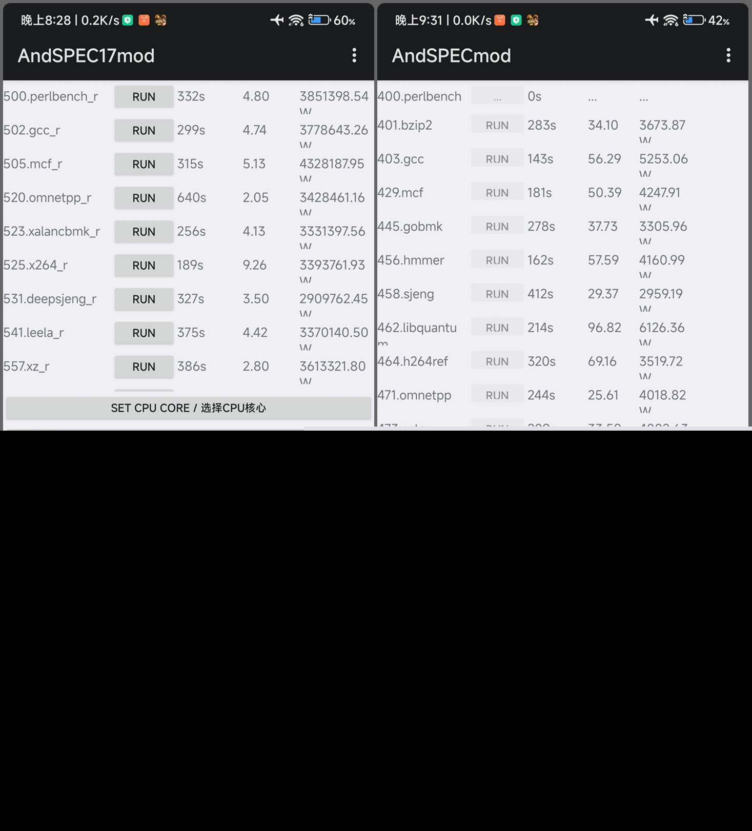 RedmiK50Pro璇勬祴,RedmiK50pro缁煎悎娴嬭瘎