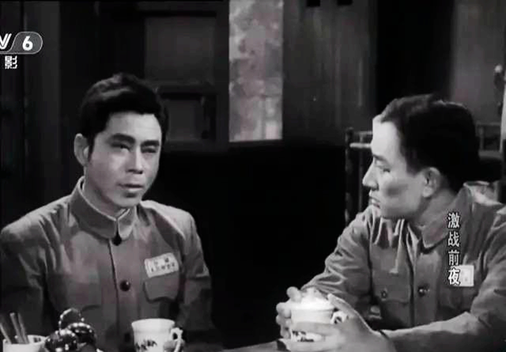 惊险反特片《激战前夜》：66载岁月如梭，女主角饰演者袁霞已90岁