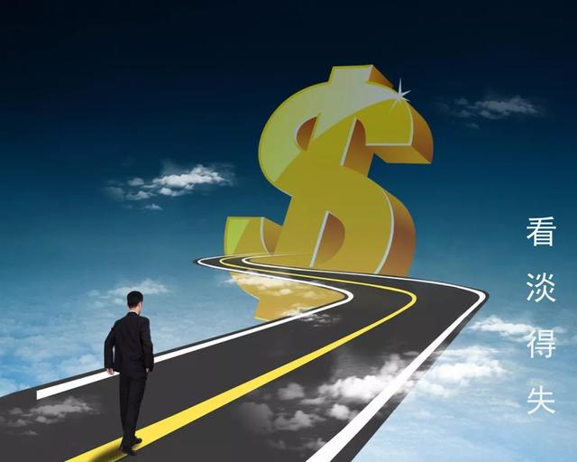 破财的6大表现,破财与运势的关系