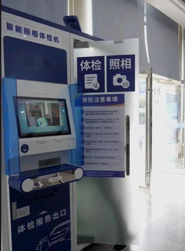 江陵县24小时自助车管所,黄石24小时自助车管所在哪里