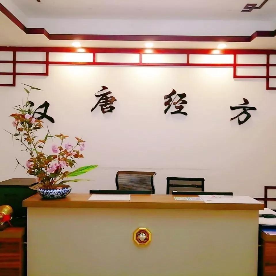 一位传统中医的成长之路,一位西医大夫的中医学习之路