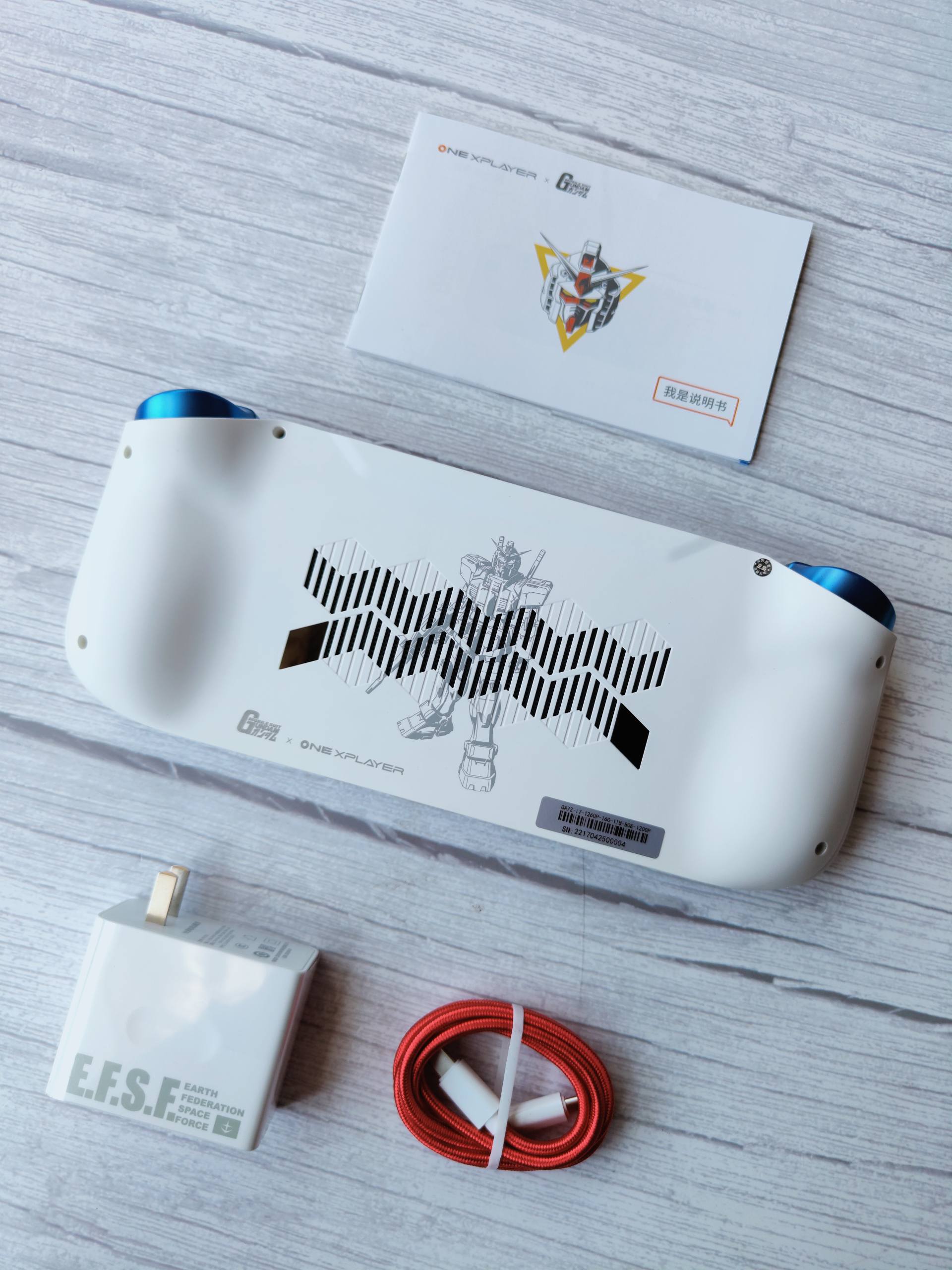 onexplayer高达限量版和普通区别,onexplayerminipro高达限量版