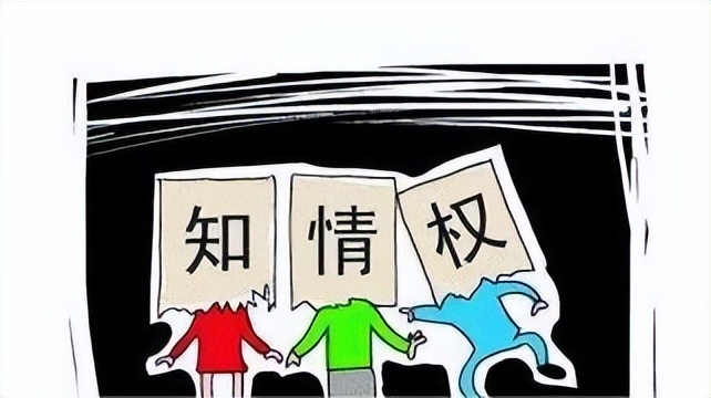 年轻人拒绝婚检是什么原因,为啥愈来愈多女性拒绝婚检