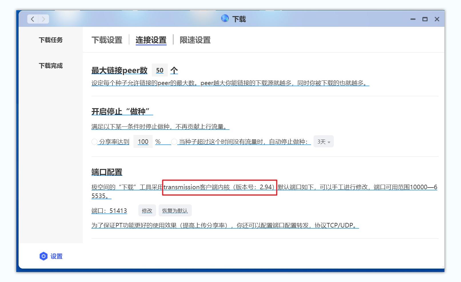 入门级2盘nas推荐,双盘位nas测评
