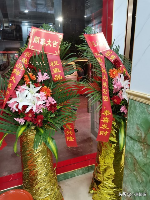 我，53岁，被下岗后为了生活我选择开花圈鲜花店，2年赚了100万