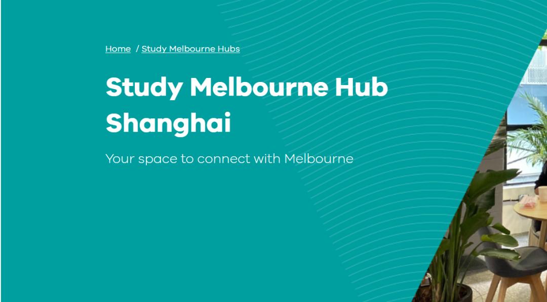 网课明年结束?澳洲大学2023S1授课方式更新