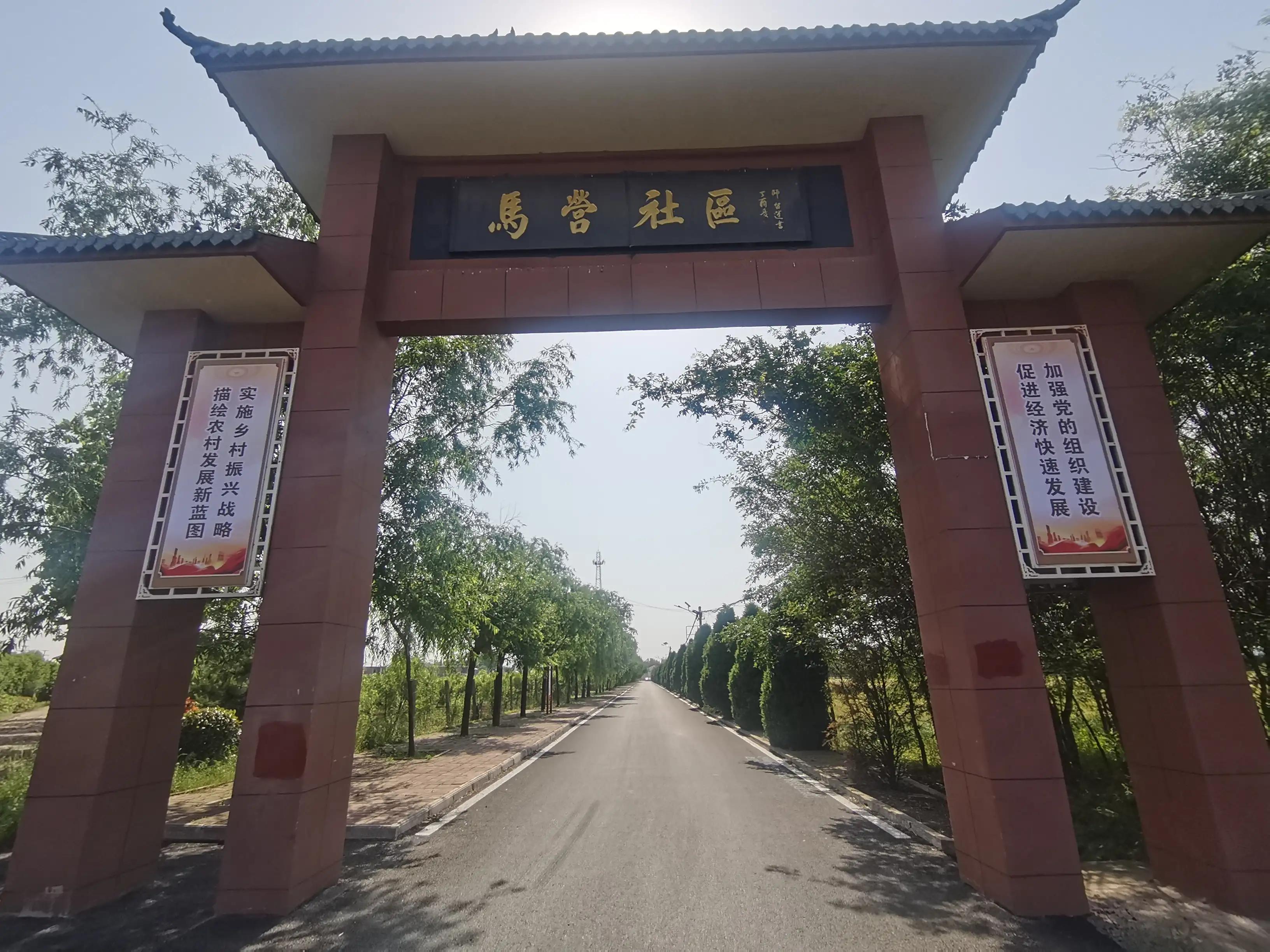 汝阳县行政村名（社区）你知道几个