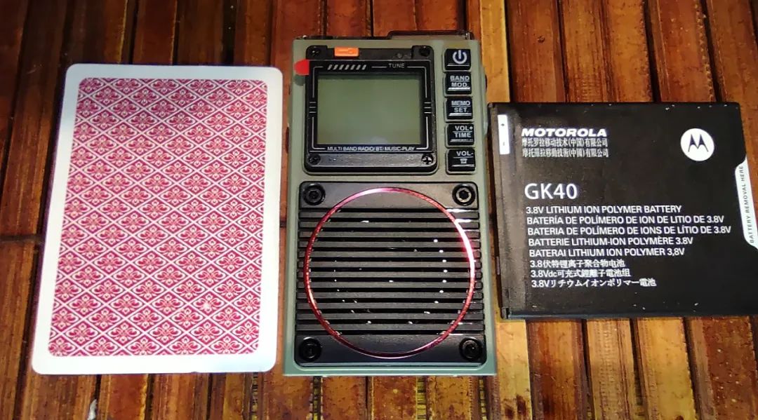 售价363元的口袋收音机新品RaddyRF75A神奇APP远程联动功能亮了！