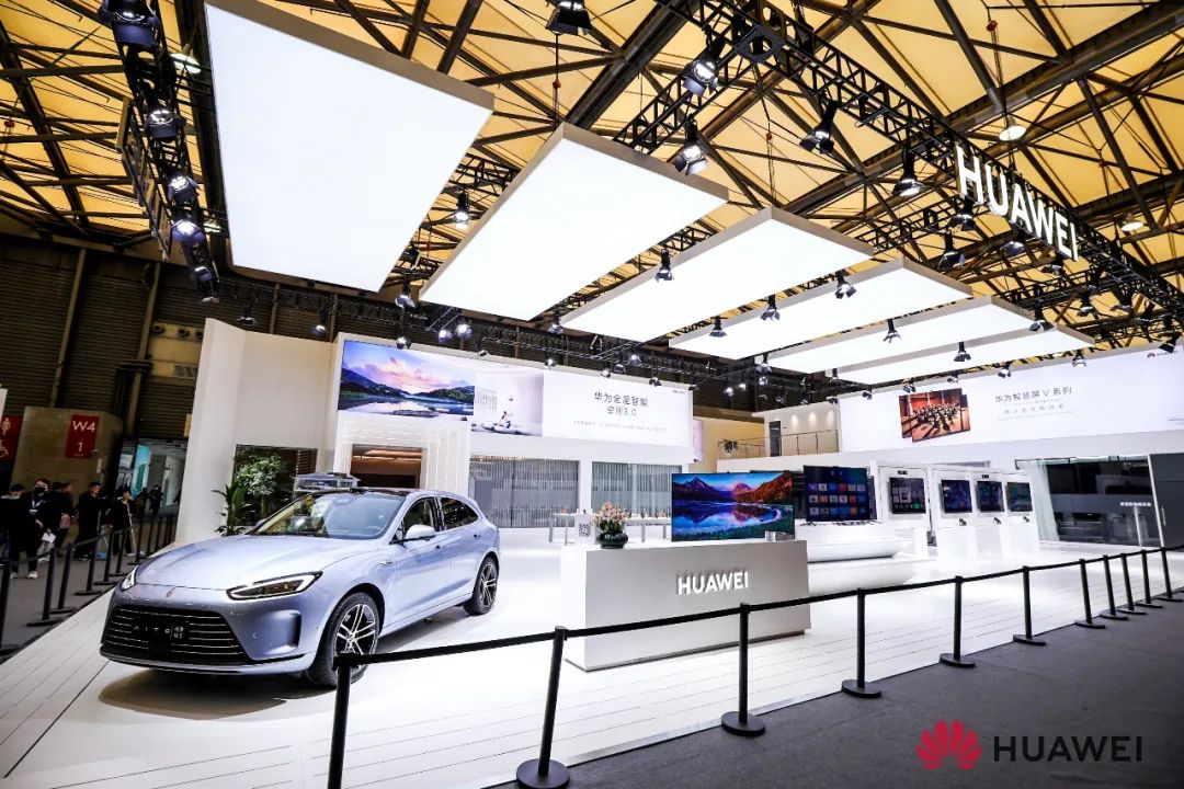 华为开启全新智能生活时代,华为增加空间新功能