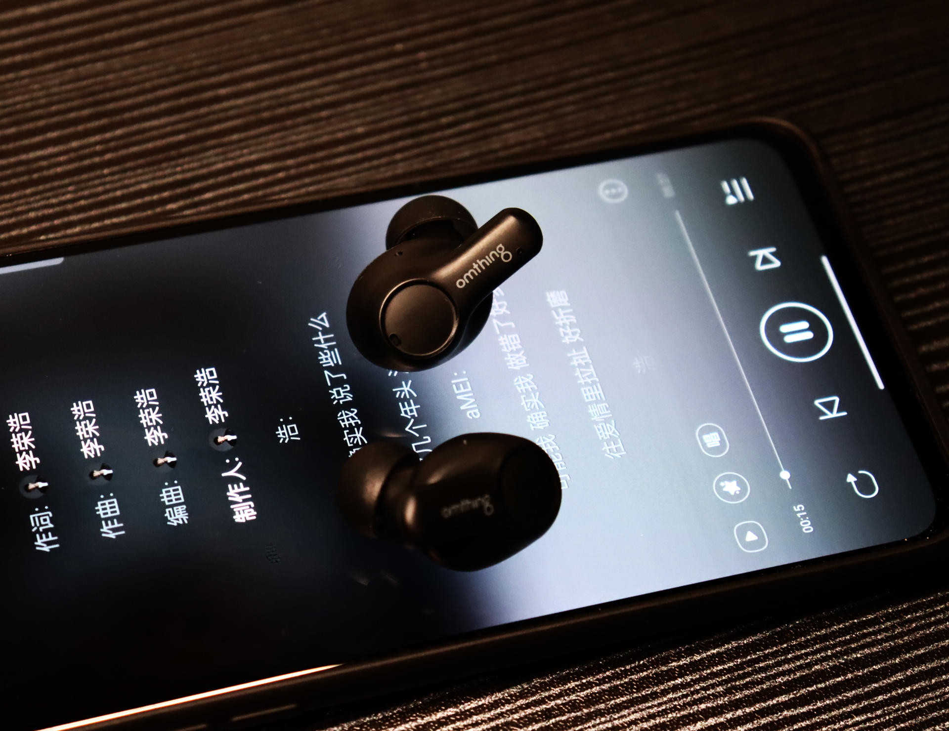 omthing智能手表有几款,omthing简悦智能手表升级