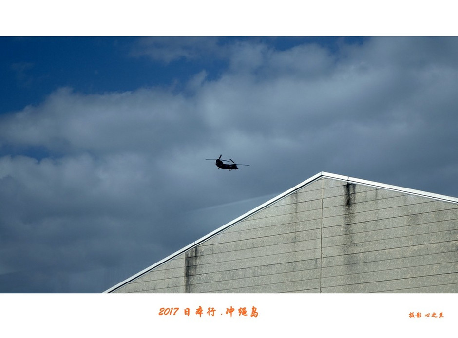 冲绳之行旅游攻略,日本冲绳之行