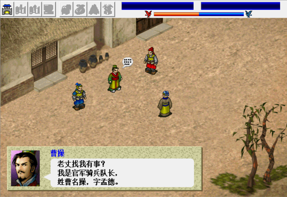 电脑上好玩又不占内存的电脑游戏,最消耗运行内存的电脑游戏