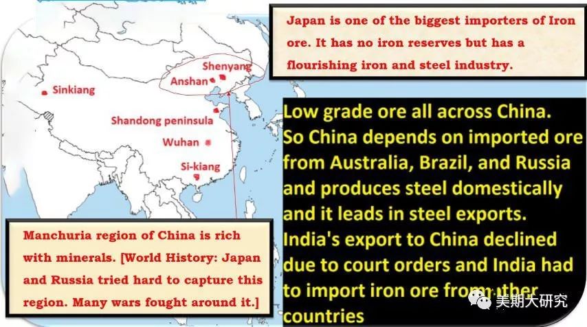 大连铁矿石期货基础知识,南通铁矿石期货基础知识
