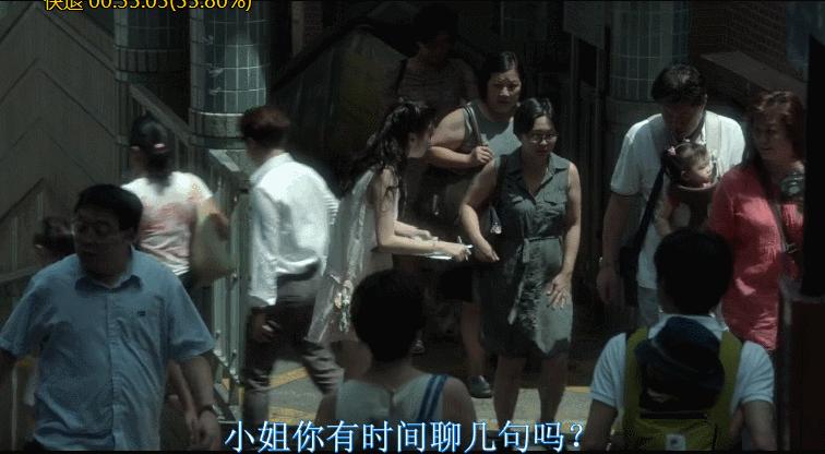 香港成人片,它是最后一部