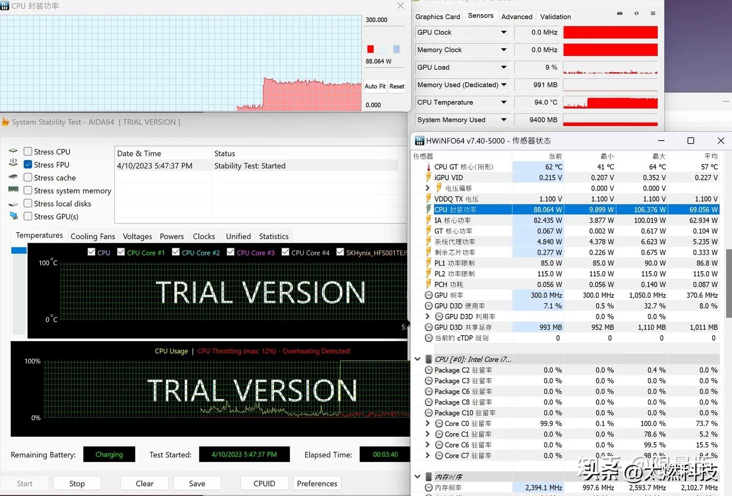 轻薄本thinkbook16锐龙版,thinkbook16+轻薄本测评