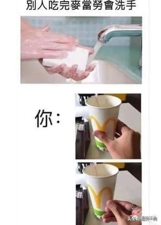 姐妹间的远大梦想，哈哈哈曾梦想仗剑走天涯，后因预算不足而取消