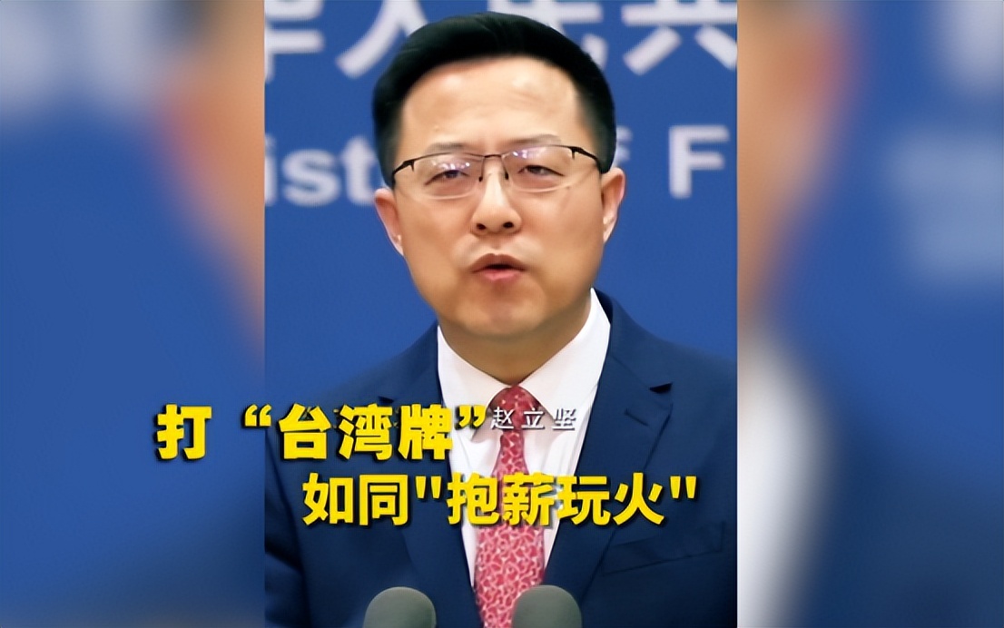 谈谈台海最新局势,深度解析台海最新局势