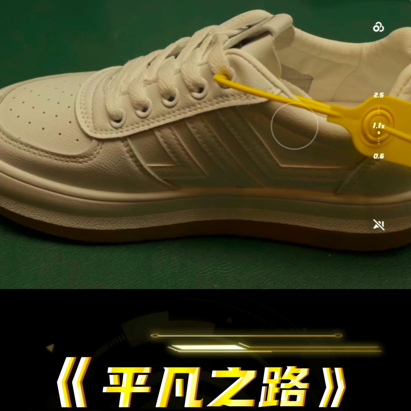 一起追剧免费全集,一起追剧免费观看全集知否